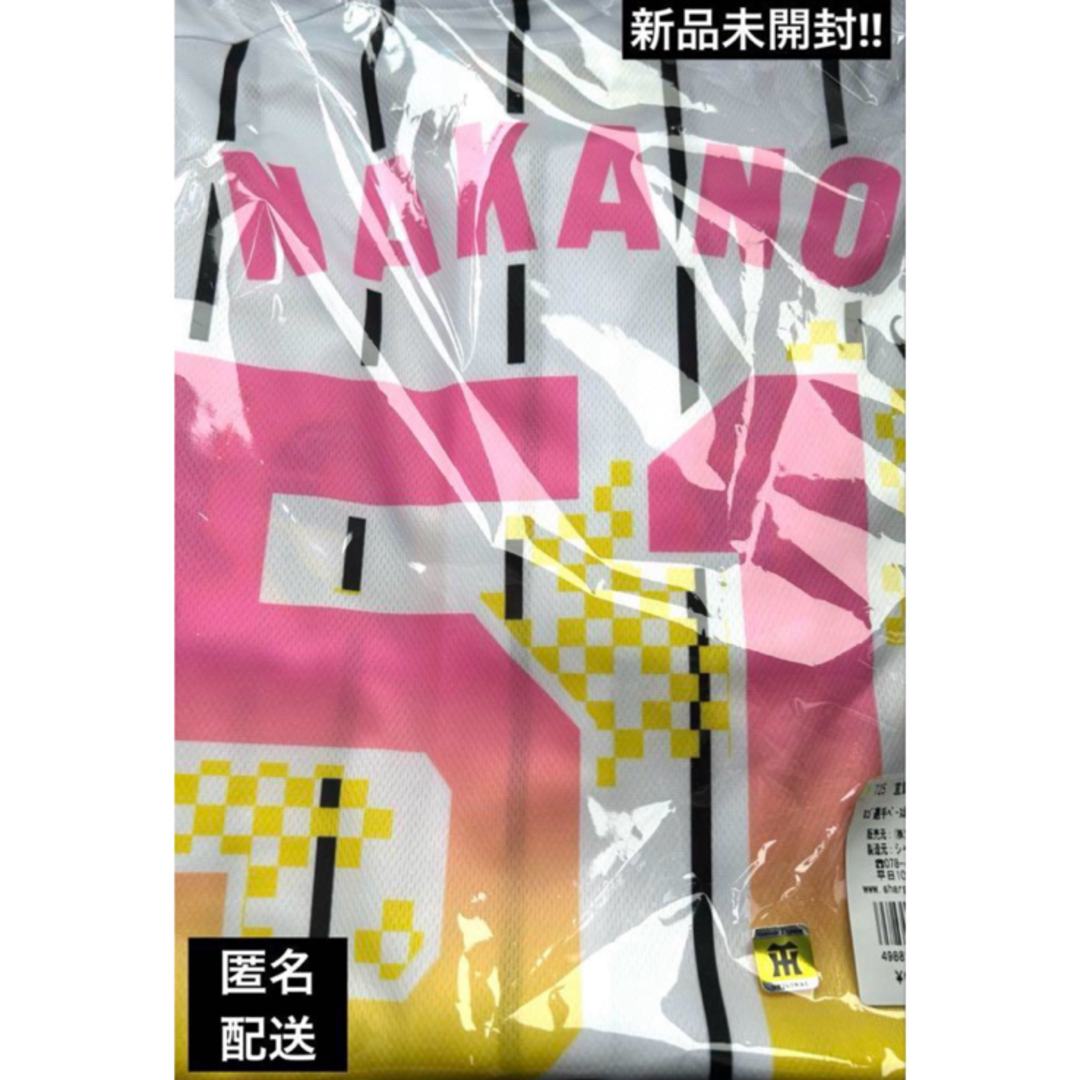 阪神タイガース - 新品未開封‼︎阪神タイガース2025中野春季 阪神タイガース - 新品未開封‼︎阪神タイガース2025中野春季