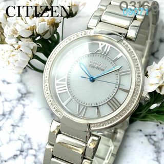CITIZEN(腕時計)のフリマアイテム一覧 CITIZEN(腕時計)のフリマアイテム一覧