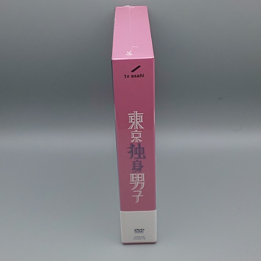 東京独身男子 未開封DVD-BOX 高橋一生 斎藤工 滝藤賢一 仲里依紗 東京独身男子 未開封DVD-BOX 高橋一生 斎藤工 滝藤賢一 仲里依紗