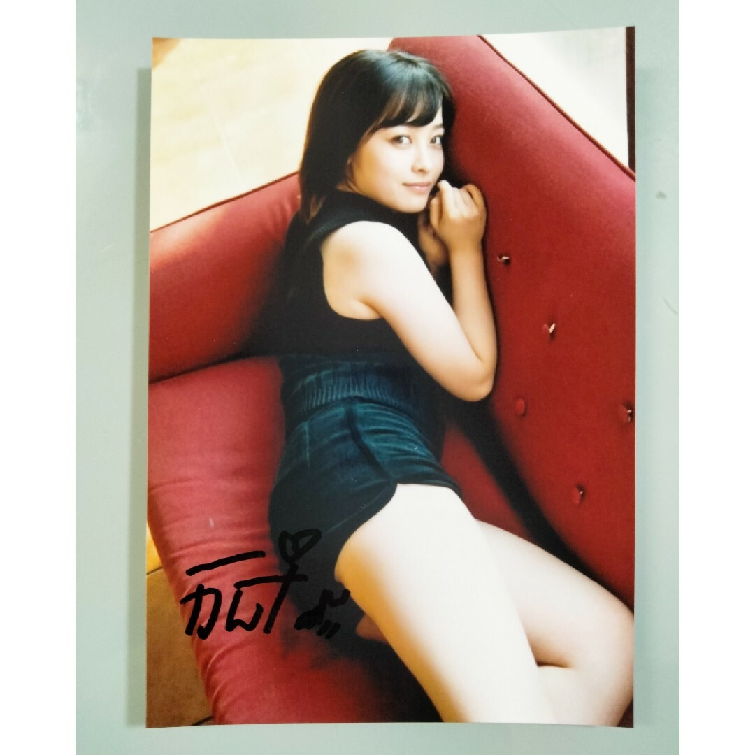 セール中…橋本環奈直筆サイン入り写真 セール中…橋本環奈直筆サイン入り写真