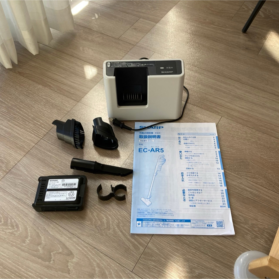 SHARP - 【中古】SHARP EC-AR5 コードレス掃除機&フィルター SHARP - 【中古】SHARP EC-AR5 コードレス掃除機&フィルター