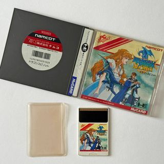 エヌイーシー(NEC)のPCエンジン ドラゴンスピリット　PC Engine Dragon Spirit(家庭用ゲームソフト)