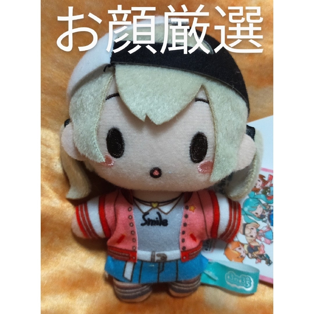 ✳プロジェクトセカイ プロセカ ふわぷちマスコット ぬいぐるみ 小豆沢こはね✳ エンタメ/ホビーのおもちゃ/ぬいぐるみ(キャラクターグッズ)の商品写真