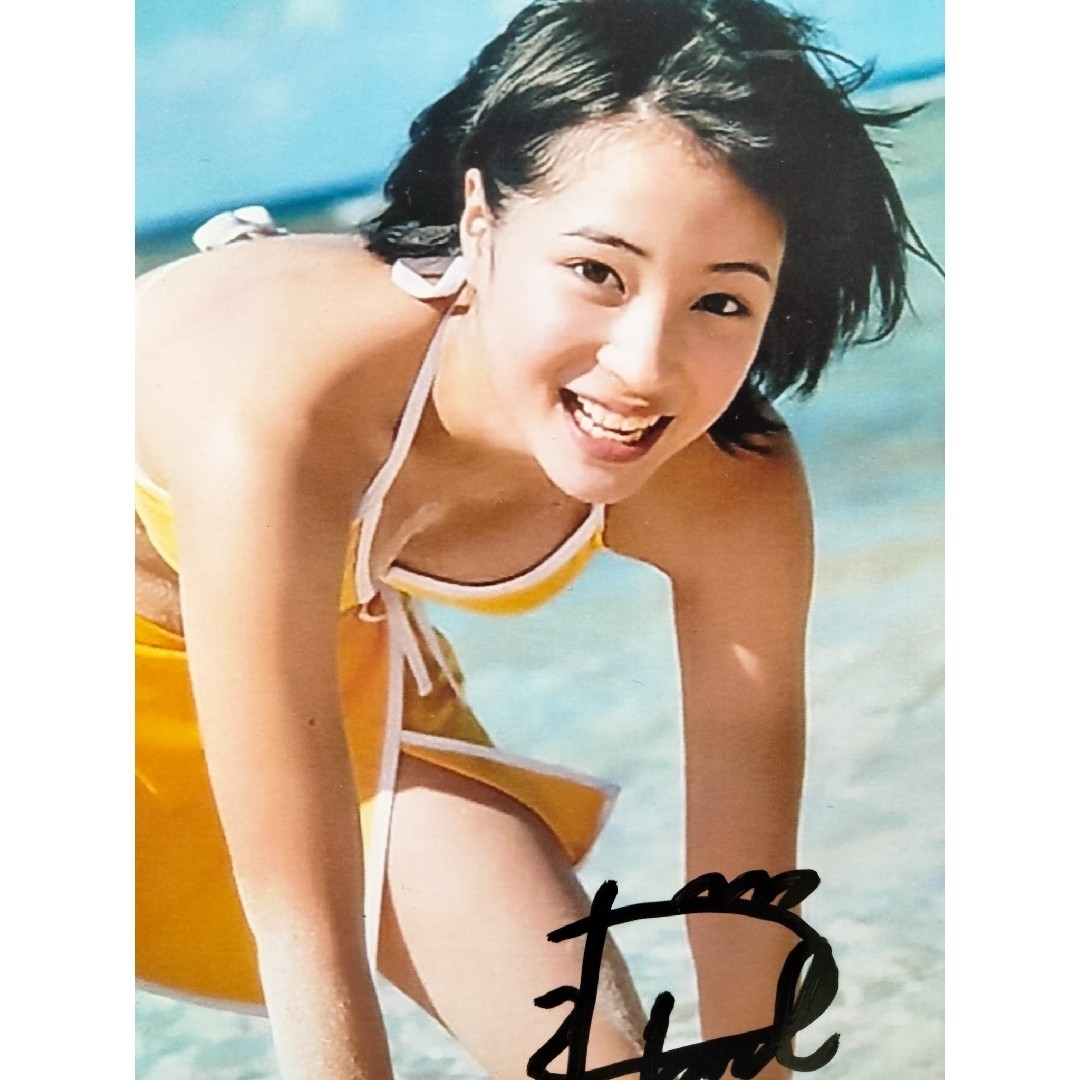 セール中…広瀬すず直筆サイン入り写真…の通販 by まこ08's shop セール中…広瀬すず直筆サイン入り写真…の通販 by まこ08's shop