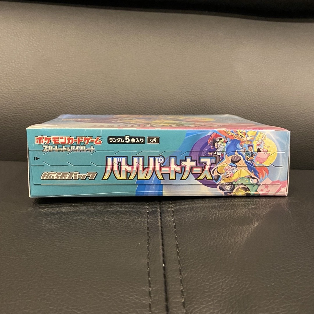 ポケモンカード バトルパートナーズ 16BOX シュリンク付き ポケモンカード バトルパートナーズ 16BOX シュリンク付き