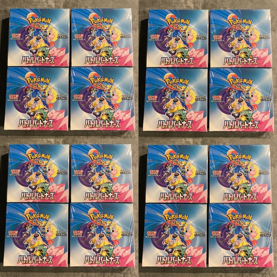 ポケモンカード バトルパートナーズ 16BOX シュリンク付き ポケモンカード バトルパートナーズ 16BOX シュリンク付き
