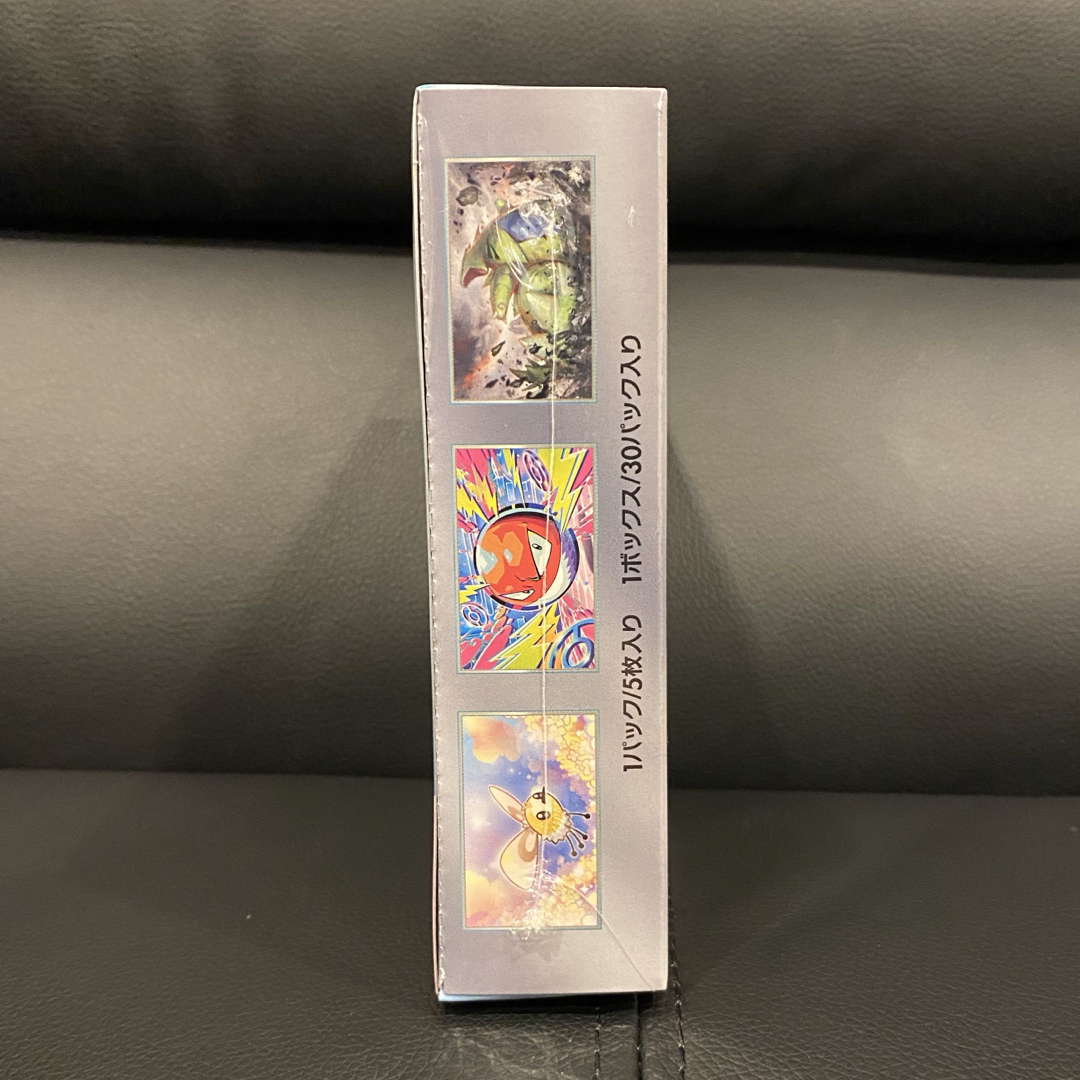 ポケモンカード バトルパートナーズ 16BOX シュリンク付き ポケモンカード バトルパートナーズ 16BOX シュリンク付き