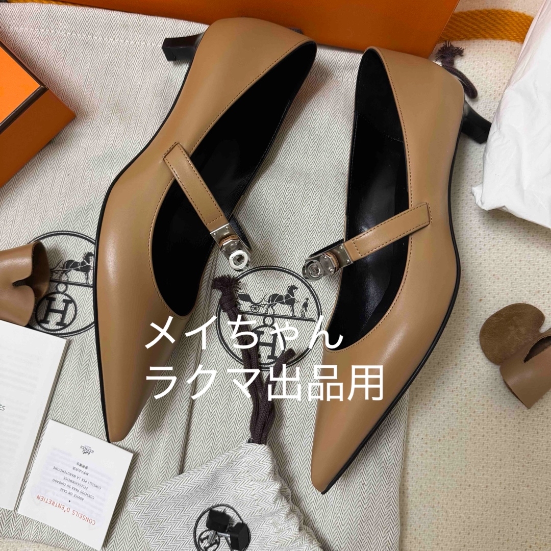 HERMES - 【新品未使用】エルメス パンプス キアラ 40 ケリー HERMES - 【新品未使用】エルメス パンプス キアラ 40 ケリー