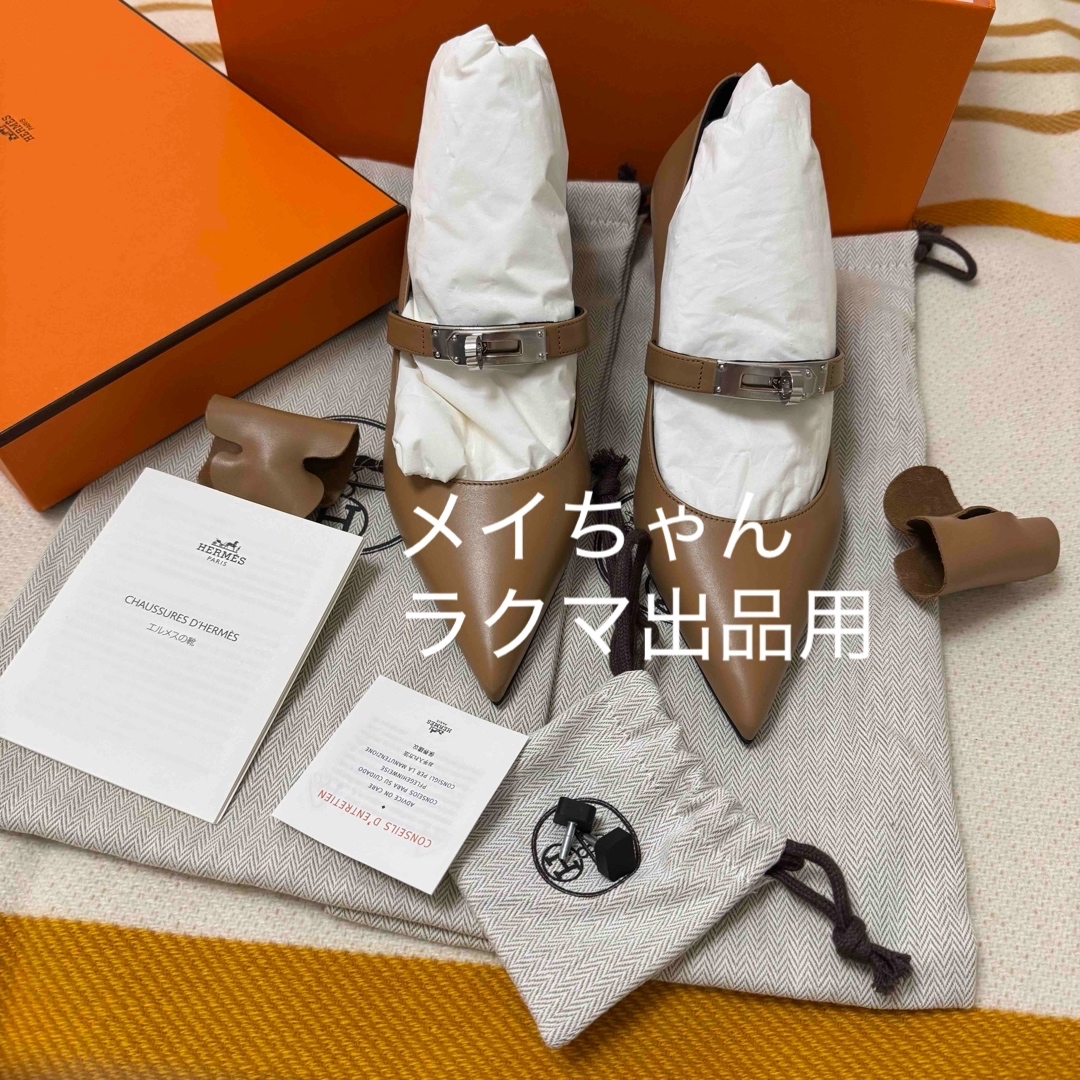 HERMES - 【新品未使用】エルメス パンプス キアラ 40 ケリー HERMES - 【新品未使用】エルメス パンプス キアラ 40 ケリー