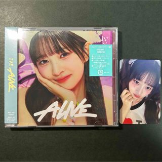 IVE - IVE✩ALIVE✩ソロジャケット盤✩レイ✩トレカの通販 by IVE - IVE✩ALIVE✩ソロジャケット盤✩レイ✩トレカの通販 by