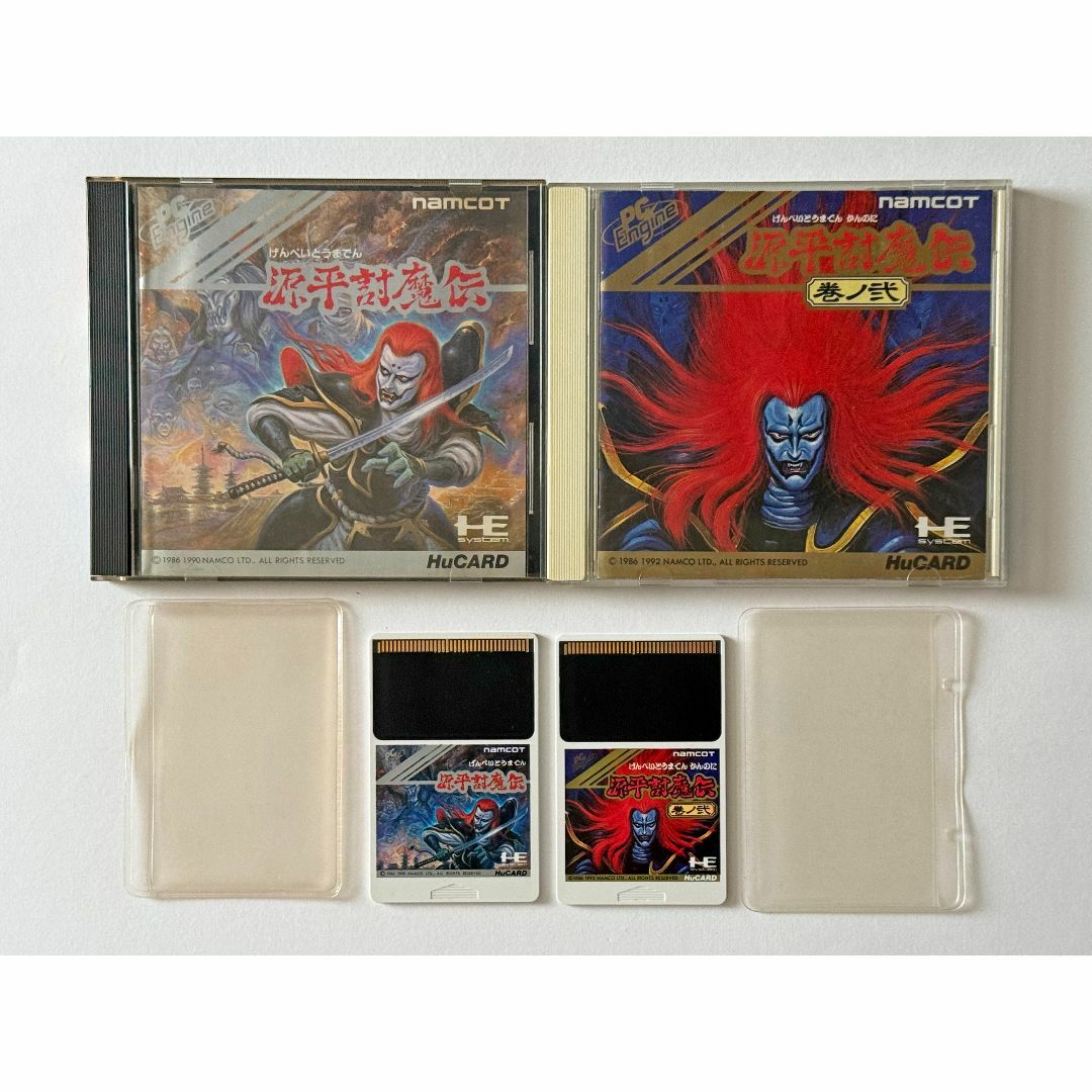 NEC - PCエンジン 源平討魔伝 1 2 セット　PC Engine Genpei