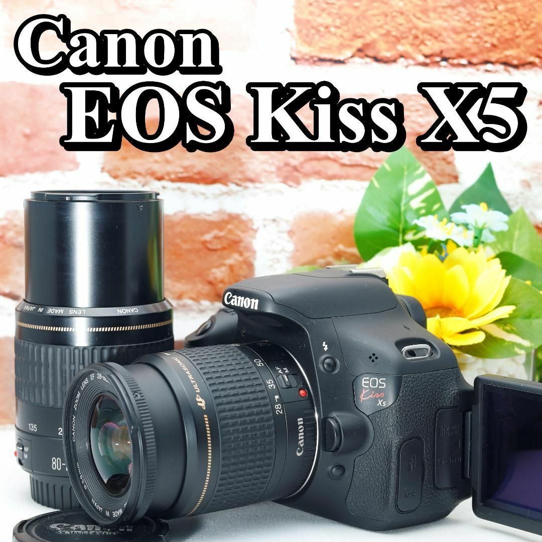 Canon - ✨自撮りOK✨Canon Kiss X5 ダブルレンズセット✨スマホ Canon - ✨自撮りOK✨Canon Kiss X5 ダブルレンズセット✨スマホ