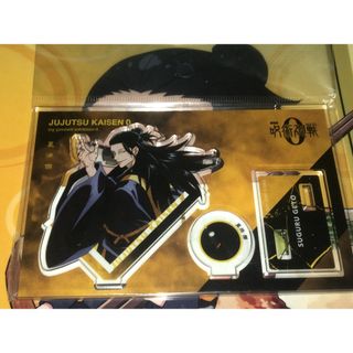 ジュジュツカイセン(呪術廻戦)の呪術廻戦0　大交流展　アクリルスタンド　夏油傑　カードデザイン(その他)