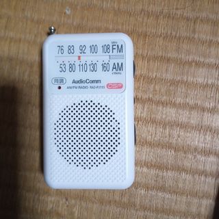 オームデンキ(オーム電機)のAudioComm ポケットラジオ ホワイト RAD-P211S-W(ラジオ)