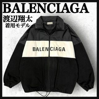 BALENCIAGA - バレンシアガ オペラコート レインコート 2018限定 BALENCIAGA - バレンシアガ オペラコート レインコート 2018限定