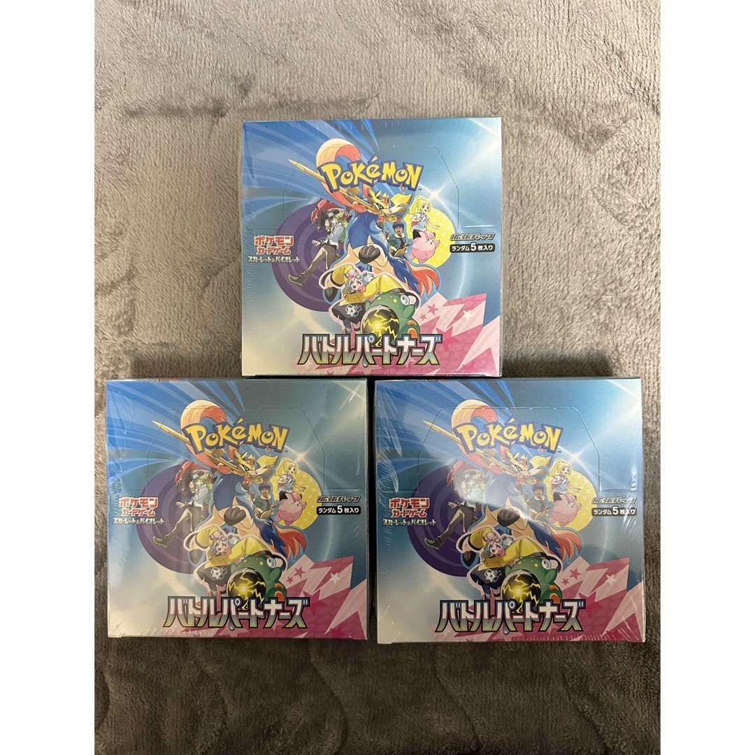 ポケモンカードゲーム シャイニートレジャー 1BOX 新品未開封 ポケモンカードゲーム シャイニートレジャー 1BOX 新品未開封