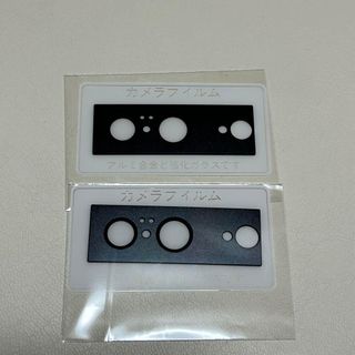 Google Pixel8 カメラ保護 カメラカバー カメラレンズ(Androidケース)
