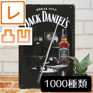 JACK DANIEL'S(食品/飲料/酒)のフリマアイテム一覧 JACK DANIEL'S(食品/飲料/酒)のフリマアイテム一覧