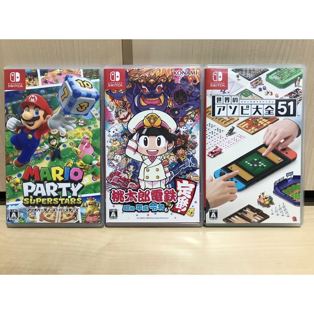 Nintendo Switch - ✨マリオパーティスーパースターズ＆桃太郎電鉄＆アソビ大全セット✨即日発送可