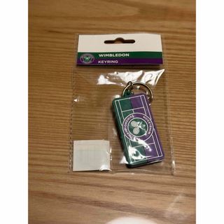 ウィンブルドン(WIMBLEDON（ASAHI SHOES）)の未使用品 ウィンブルドン テニスコート キーリング(その他)