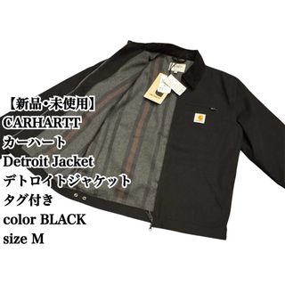 carhartt(ブルゾン ・ グリーン・カーキ/緑色系)のフリマ carhartt(ブルゾン ・ グリーン・カーキ/緑色系)のフリマ