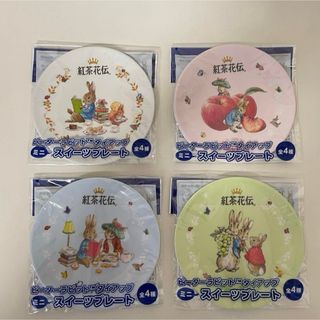 PETER RABBIT(TM)(食器)のフリマアイテム一覧 PETER RABBIT(TM)(食器)のフリマアイテム一覧