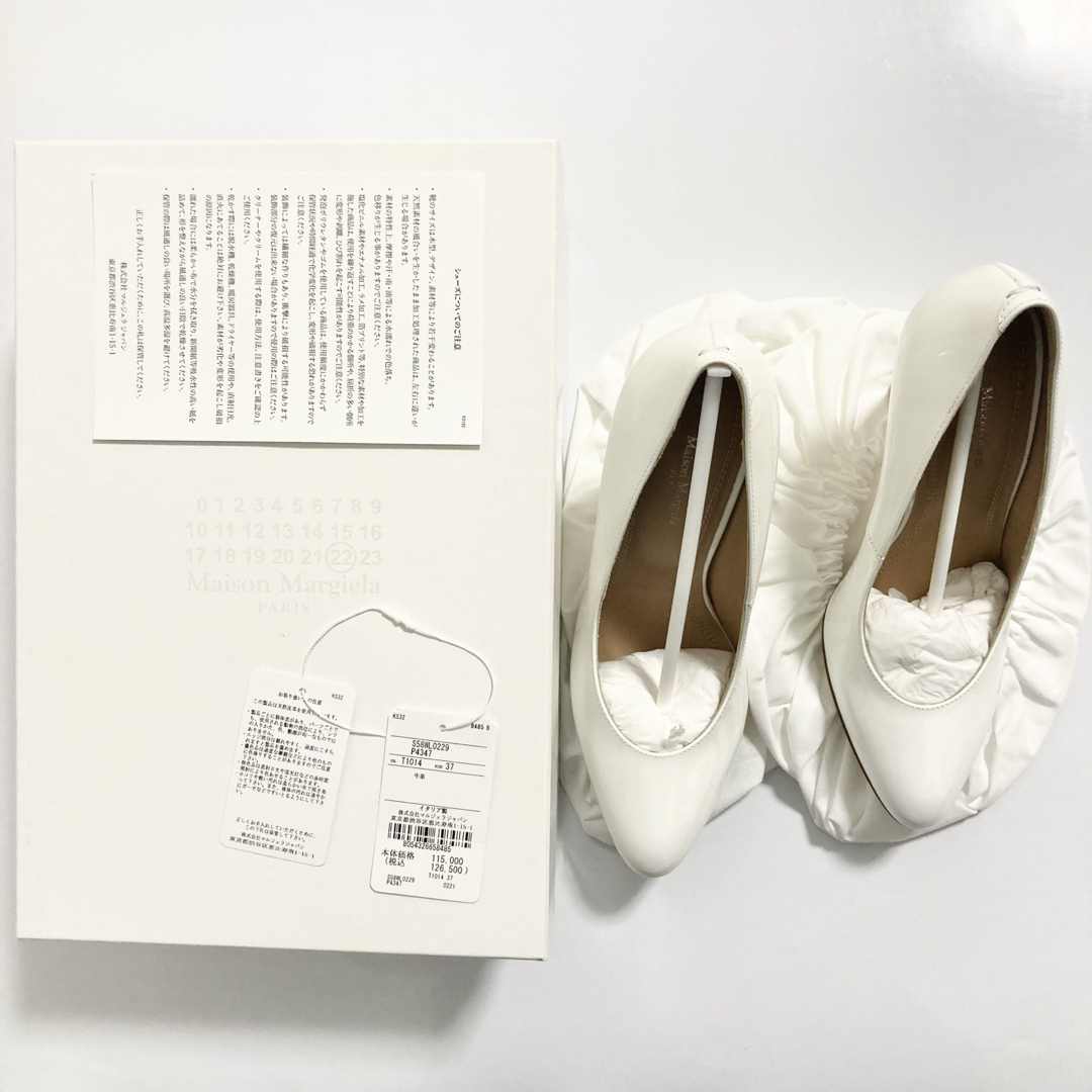Maison Margiela(旧Maison Martin Margiela) - 新品 定価12.6 Maison Margiela(旧Maison Martin Margiela) - 新品 定価12.6