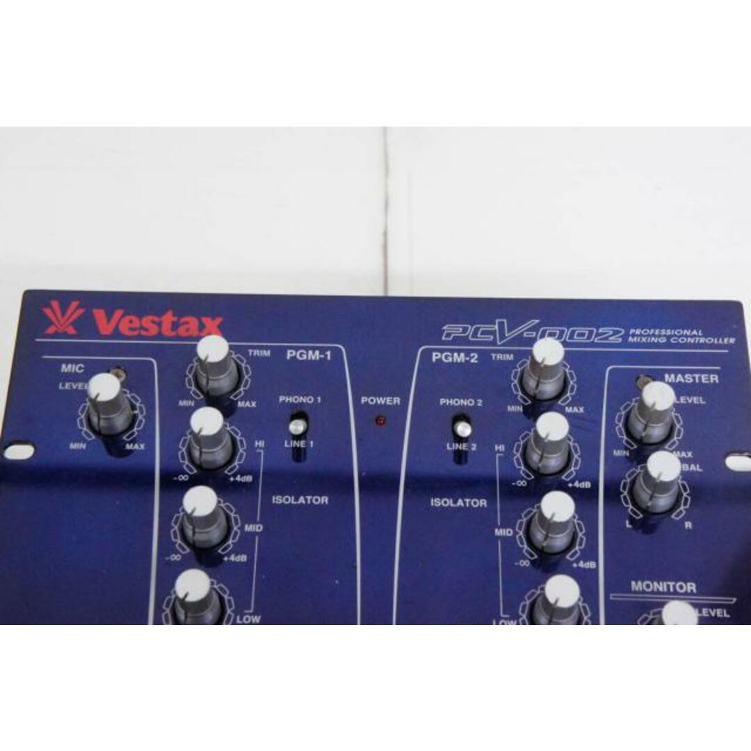 中古】VESTAXベスタクス DJミキサー PCV-002の通販 by エスネットショップ ラクマ店|ラクマ 中古】VESTAXベスタクス DJミキサー PCV-002の通販 by エスネットショップ ラクマ店|ラクマ