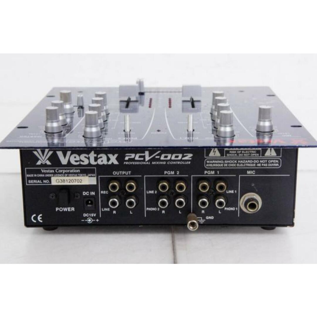 中古】VESTAXベスタクス DJミキサー PCV-002の通販 by エスネットショップ ラクマ店|ラクマ 中古】VESTAXベスタクス DJミキサー PCV-002の通販 by エスネットショップ ラクマ店|ラクマ