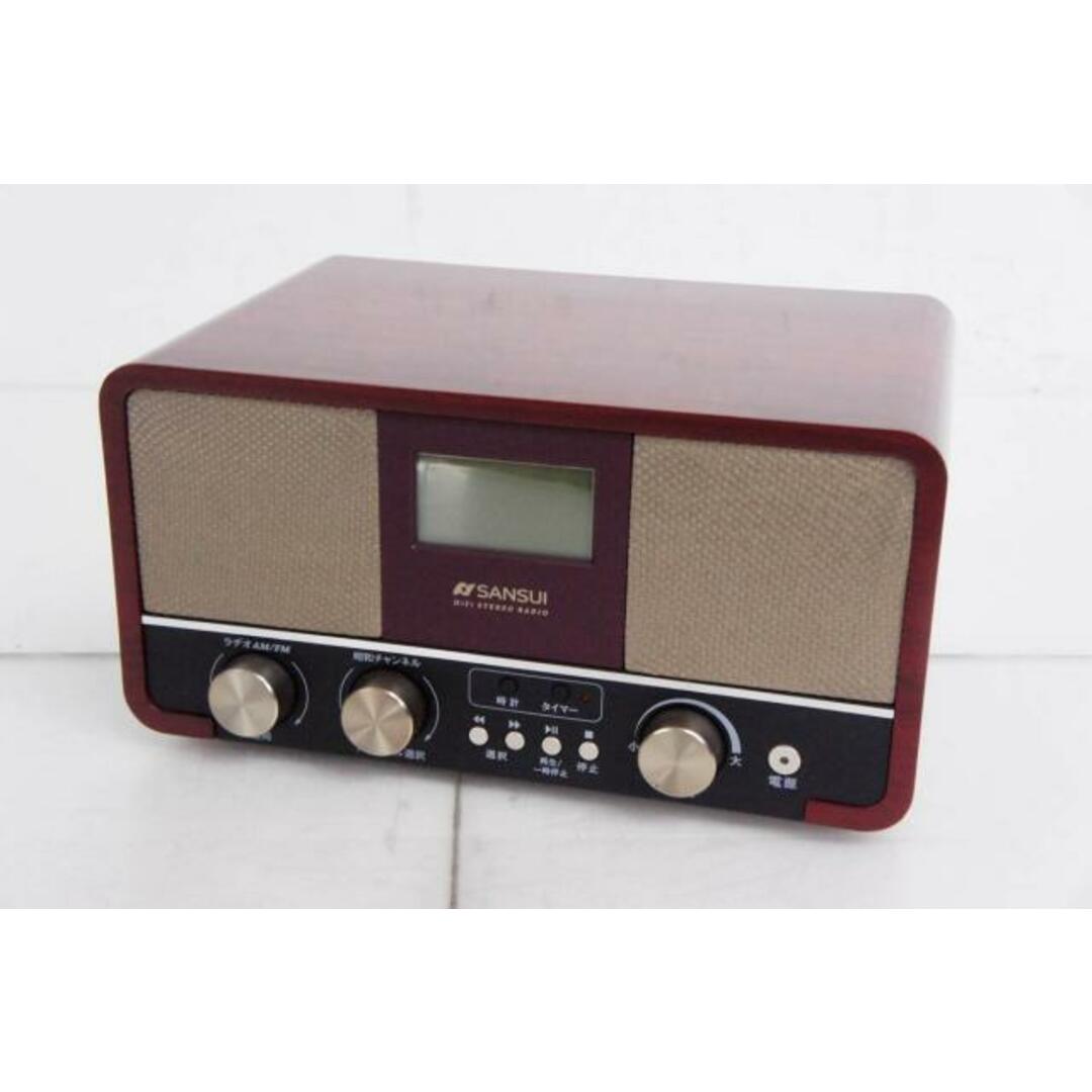 中古】SANSUIサンスイ ドウシシャ 昭和ラヂオ SUR-1 FM/AM 2バンドホームラジオの通販 by エスネットショップ ラクマ店|ラクマ 中古】SANSUIサンスイ ドウシシャ 昭和ラヂオ SUR-1 FM/AM 2バンドホームラジオの通販 by エスネットショップ ラクマ店|ラクマ