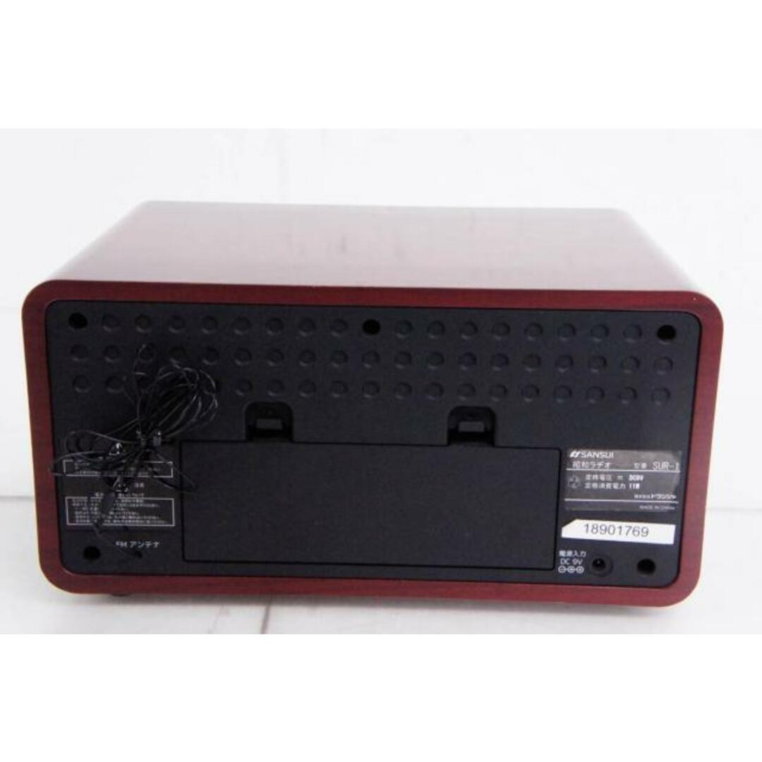 中古】SANSUIサンスイ ドウシシャ 昭和ラヂオ SUR-1 FM/AM 2 中古】SANSUIサンスイ ドウシシャ 昭和ラヂオ SUR-1 FM/AM 2