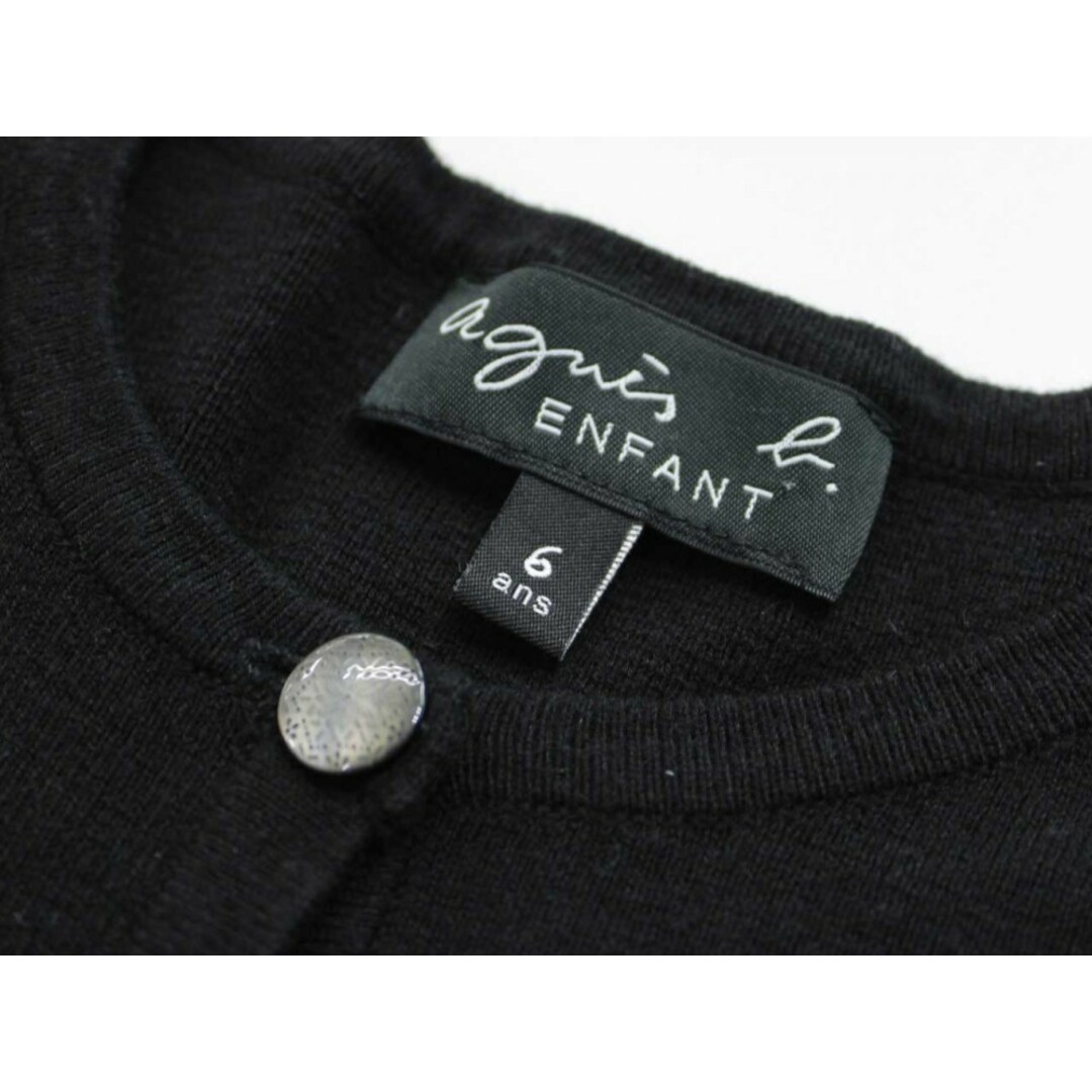 agnes b. - 【新入荷!】♪アニエスb/アニエスベー/agnes b agnes b. - 【新入荷!】♪アニエスb/アニエスベー/agnes b