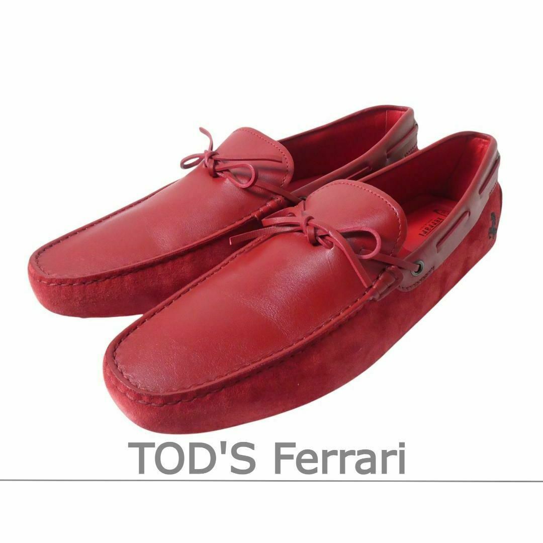 TOD'S - 未使用 トッズ フェラーリ ゴンミーニ レザー スエード TOD'S - 未使用 トッズ フェラーリ ゴンミーニ レザー スエード