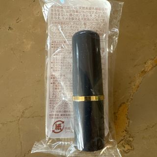 【新品】ベルセレージュ モイスチャールージュⅡ アーモンドローズ(口紅)