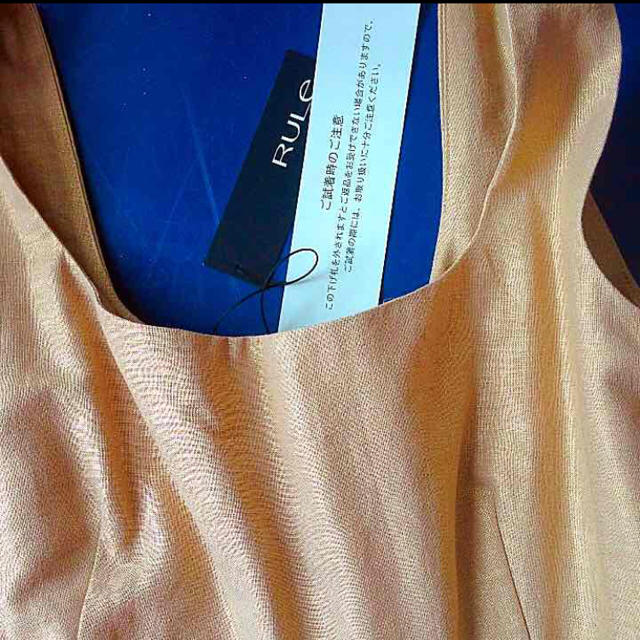 コットンパール付♡ゴールドワンピース レディースのフォーマル/ドレス(ミディアムドレス)の商品写真