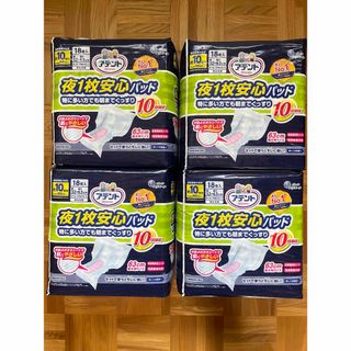 エリエール(elleair)のアテント 夜1枚安心パッド(10回)18枚入×4袋(ベビー紙おむつ)