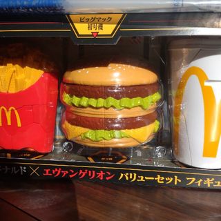 マクドナルド(ハンドメイド)のフリマアイテム一覧 マクドナルド(ハンドメイド)のフリマアイテム一覧