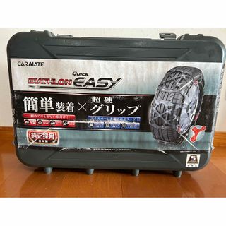 CAR MATE - カーメイト INNO イノー XA928グラヴィティハーフ CAR MATE - カーメイト INNO イノー XA928グラヴィティハーフ