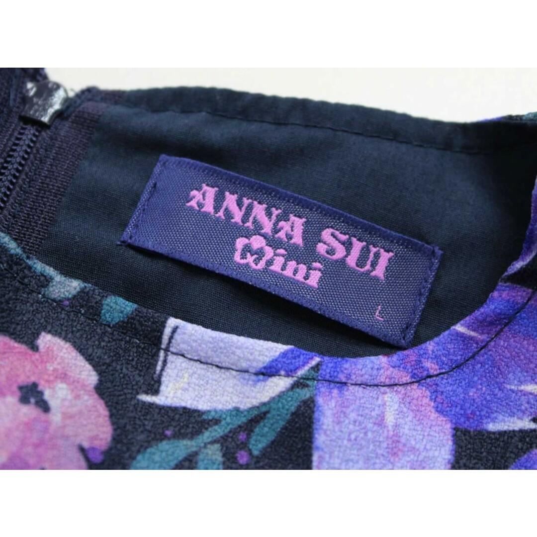 ANNA SUI mini - 【新入荷!】♪アナスイミニ/ANNA SUI mini ANNA SUI mini - 【新入荷!】♪アナスイミニ/ANNA SUI mini