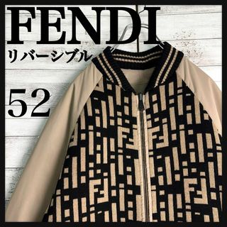FENDI - 10402【リバーシブル・現行】フェンディ☆刺繍ロゴ総柄 FENDI - 10402【リバーシブル・現行】フェンディ☆刺繍ロゴ総柄