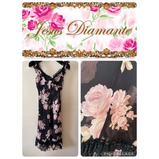 JESUS DIAMANTE - 【未使用】ジーザスディアマンテ バルドー薔薇 JESUS DIAMANTE - 【未使用】ジーザスディアマンテ バルドー薔薇