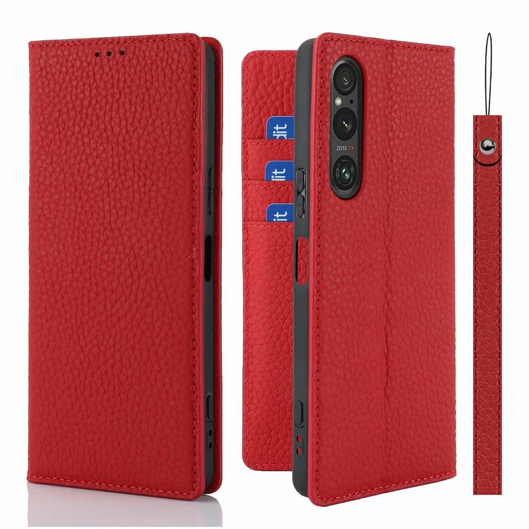 Xperia 1 V ケース手帳型 XQ-DQ44 SO-51D S