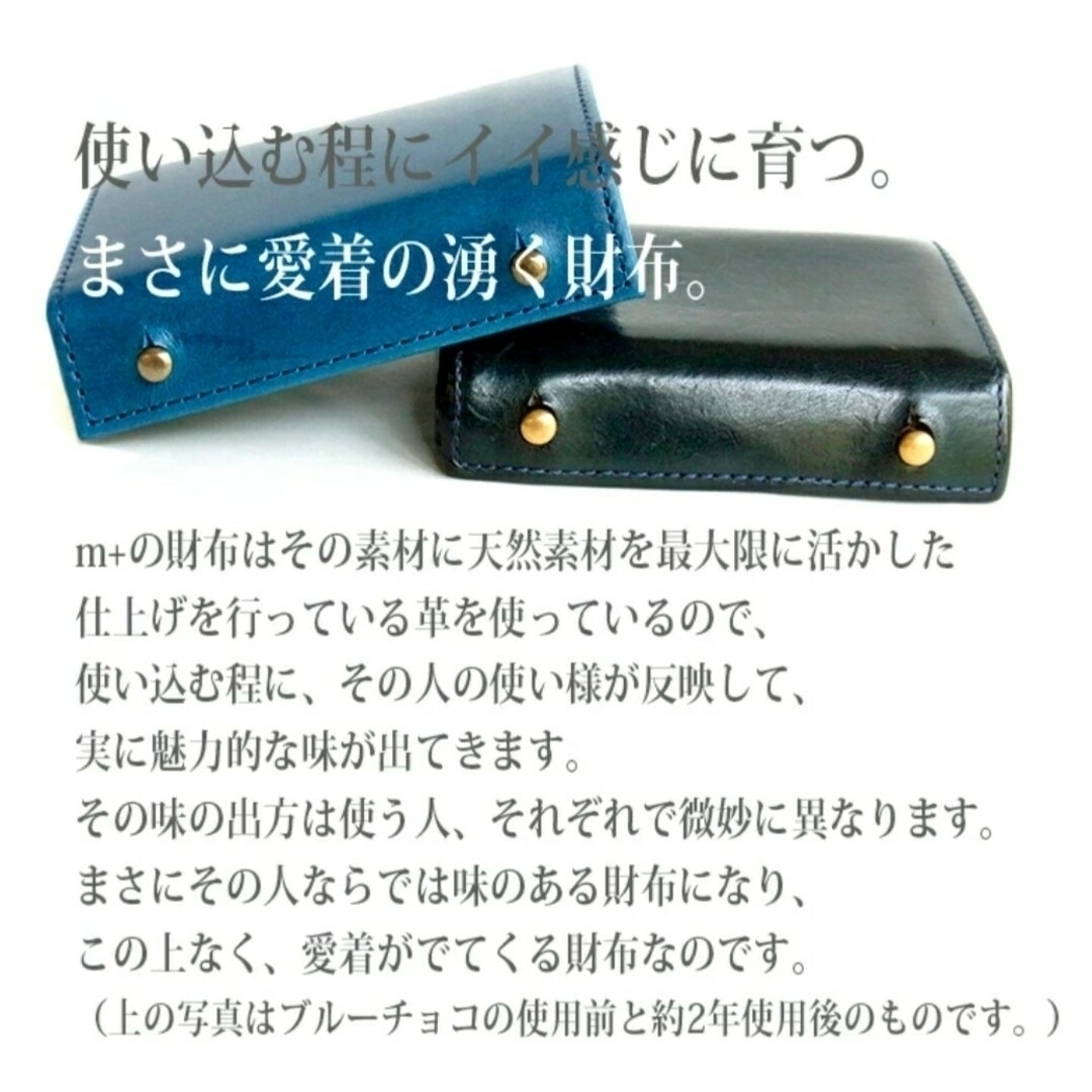 新品】エムピウ ミッレフォッリエ2 P25 タバコ×チョコ 右利き用 新品】エムピウ ミッレフォッリエ2 P25 タバコ×チョコ 右利き用
