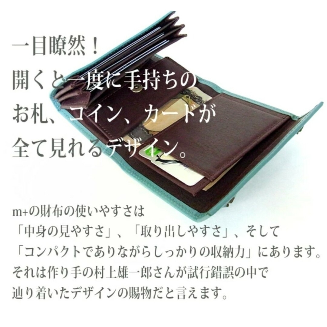新品】エムピウ ミッレフォッリエ2 P25 タバコ×チョコ 右利き用 新品】エムピウ ミッレフォッリエ2 P25 タバコ×チョコ 右利き用
