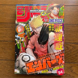 鉄腕アトム 17巻 セット 手塚治虫 全巻初版 初刷 1版 ゴールデン 鉄腕アトム 17巻 セット 手塚治虫 全巻初版 初刷 1版 ゴールデン