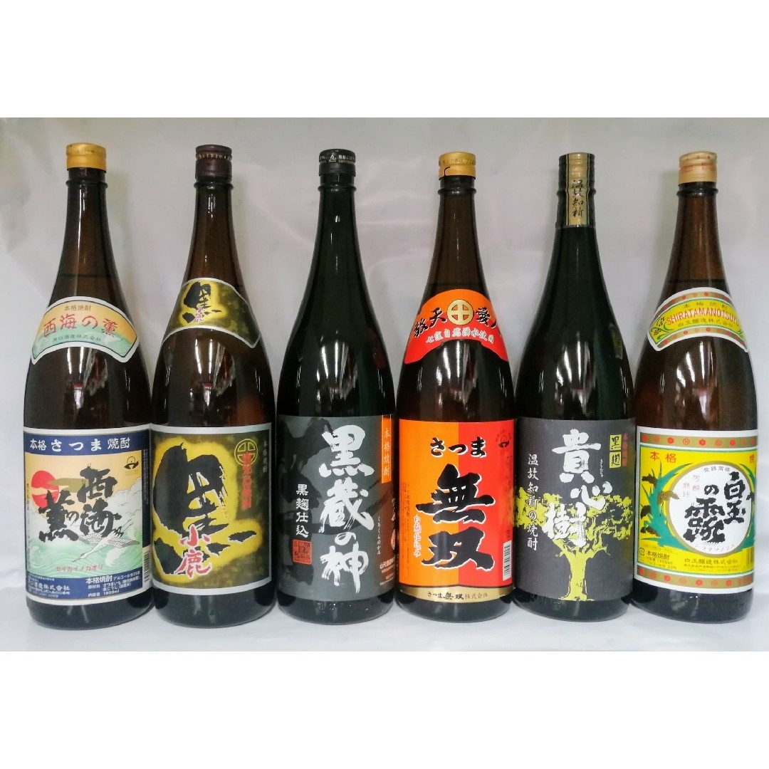 ドテラ ミネラル 4本 セット ドテラ ミネラル 4本 セット