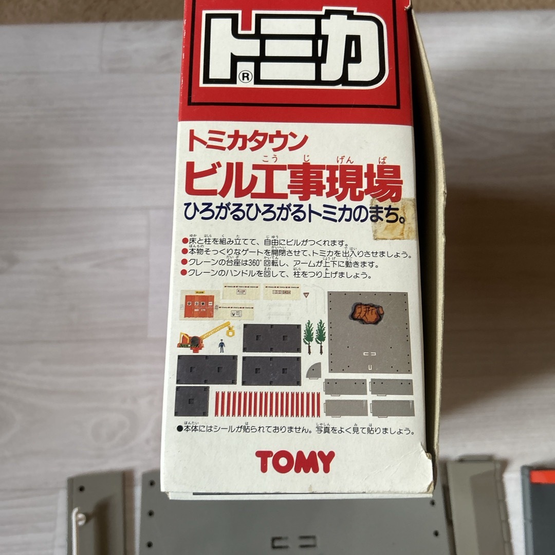TOMMY - used トミカ ビル工事現場 レトロ の通販 by sea's shop TOMMY - used トミカ ビル工事現場 レトロ の通販 by sea's shop