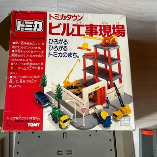 TOMMY - 初代 ファービー 初期動作確認済みの通販 by ta-ma-co's TOMMY - 初代 ファービー 初期動作確認済みの通販 by ta-ma-co's