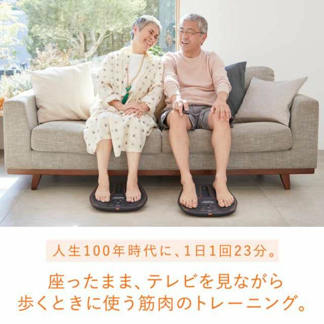 ほぼ未使用○SIXPAD フットフィットライト○シックスパッド 歩く ほぼ未使用○SIXPAD フットフィットライト○シックスパッド 歩く