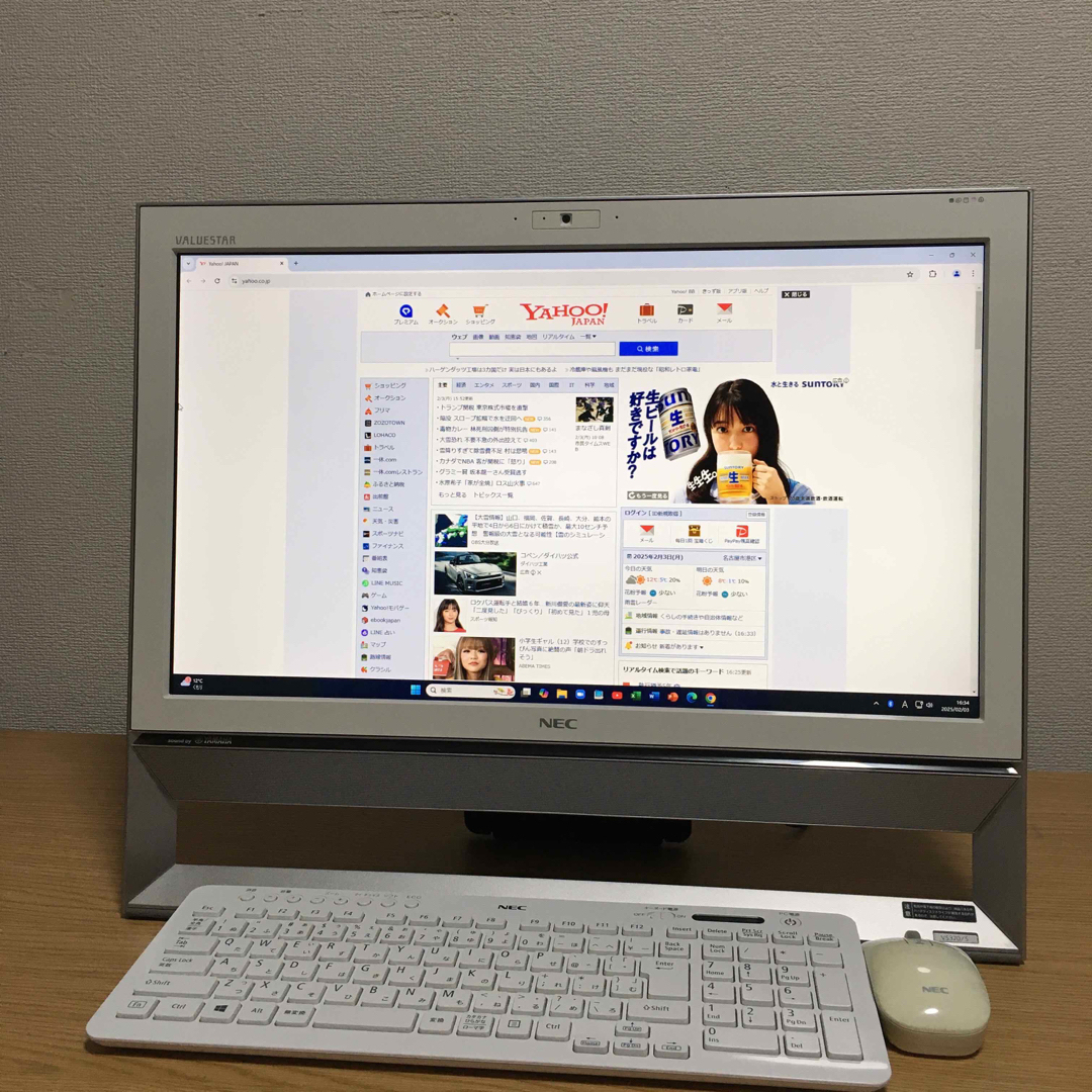 即使用可!! NEC 一体型 デスクトップ Win11 地デジ 21.5’モニタ 即使用可!! NEC 一体型 デスクトップ Win11 地デジ 21.5’モニタ